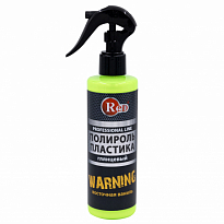  RED R4001 Полироль пластика глянцевый Warning (минитриггер) 250мл 1/35шт
